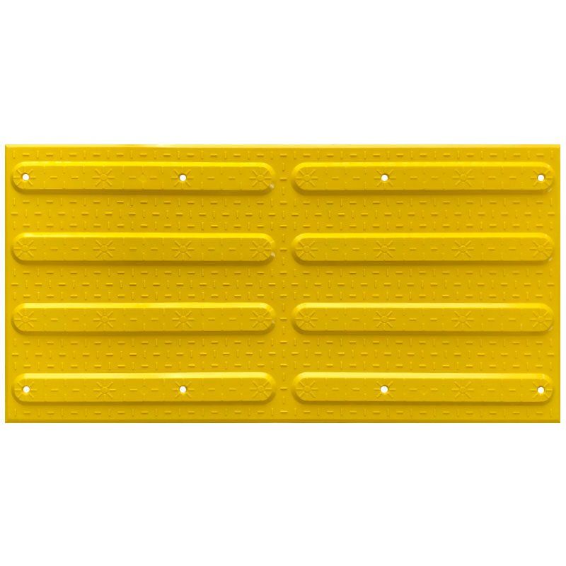 Fibre Reinforced Polymer Tactiles - 300x600mm - Image 9